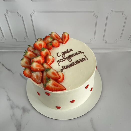 Торт 1кг с клубникой и надписью❣️
