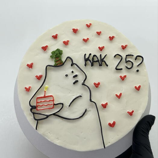 Бенто подруге Как 25