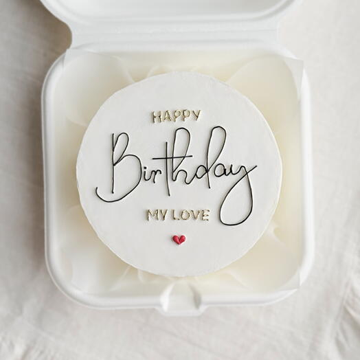 Муссовый бенто торт «happy birthday my love»