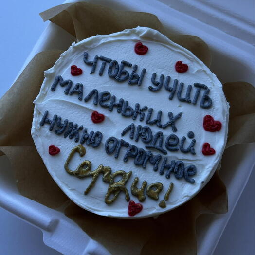 ПП бенто торт Молочный шоколад с бананом