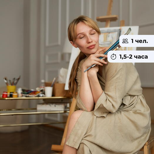 Загадка красок. Мастер-класс по рисованию акрилом