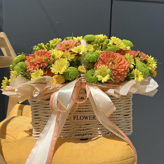 Корзина солнечного настроения с Цинниями 💛️