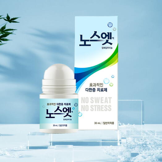 Дезодорант от чрезмерной потливости 30 ml