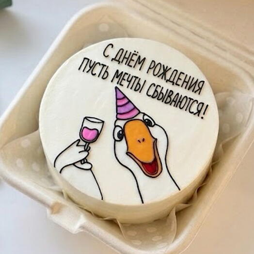 Бенто торт с днём рождения гусь