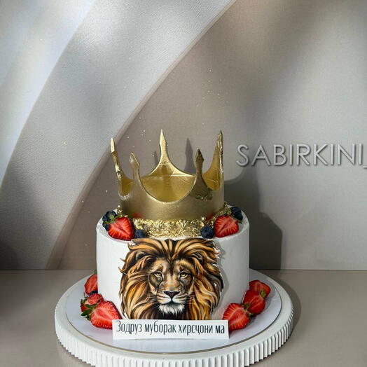 👑 Торт с короной и львом