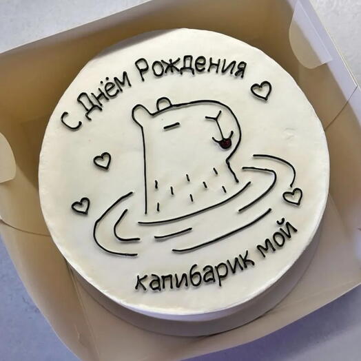 Бенто торт с рисунком на день рождения