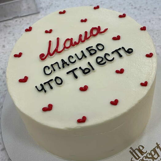 Бенто 🎂