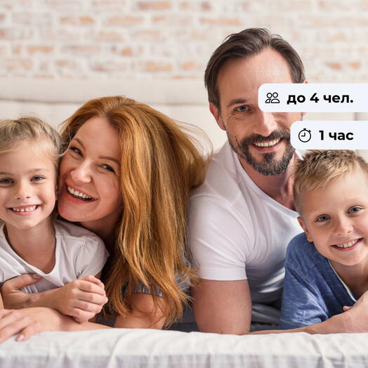 Family Light. Фотосессия для семьи