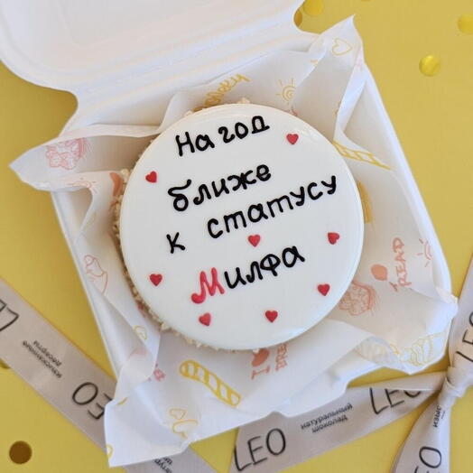 Bento Cake regalo de cumpleaños MILF