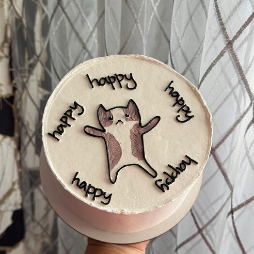 Бенто мах «happy»