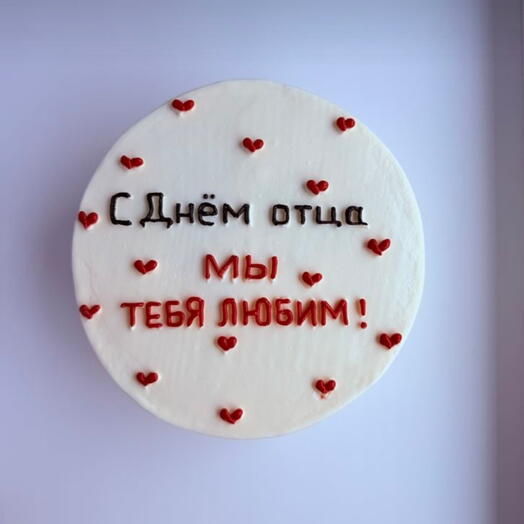 Бенто-торт на день отца