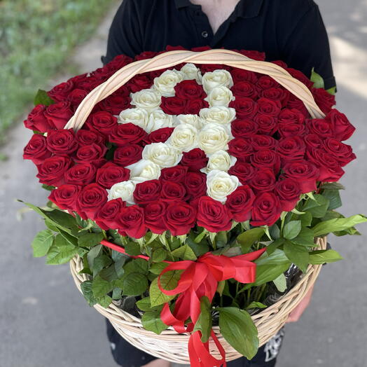 Корзина с буквой