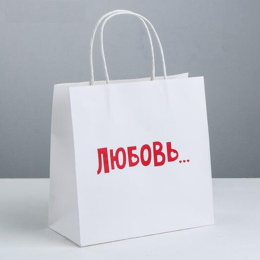 Package - Love