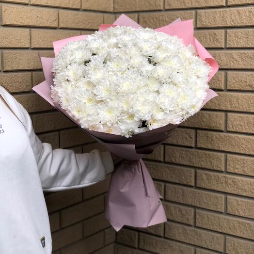 Bouquet of 29 bush chrysanthemums