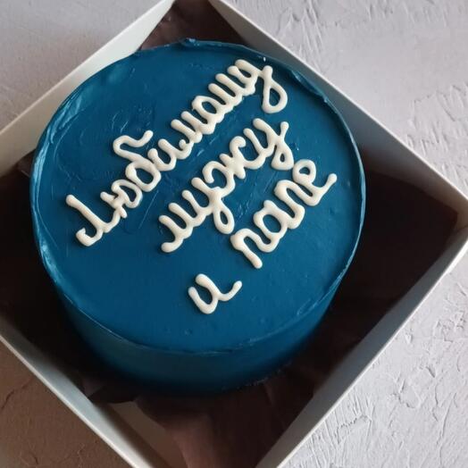 Бенто  мужу и папе в подарок на день рождения