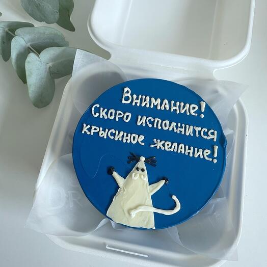 Бенто торт крыса