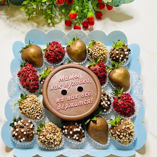 Клубника в шоколаде « мамы как пуговки на них все держится»