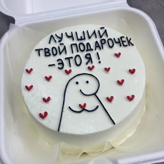 Bento cake for husband, wife, boyfriend, girlfriend