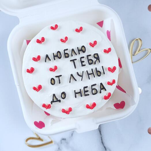 Бенто "люблю тебя от луны до неба"