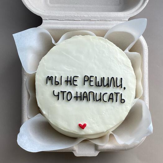 Бенто-торт 24. Мы не решили, что написать. Без повода. На день рождения