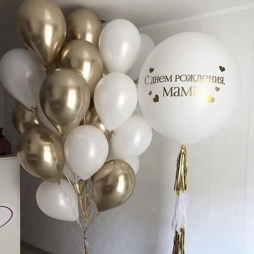 Сет "С днем рождения,Мама"