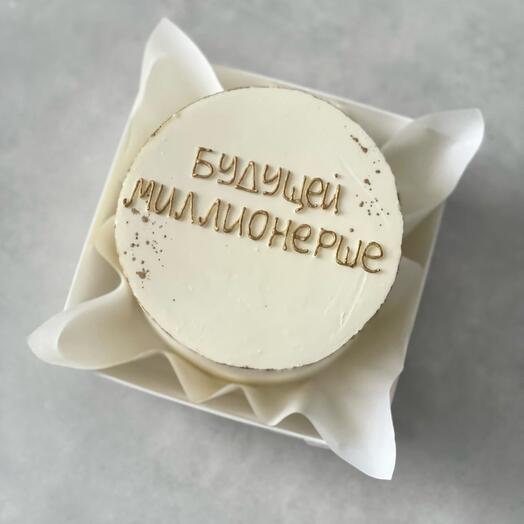 Bento cake for the Future millionaire