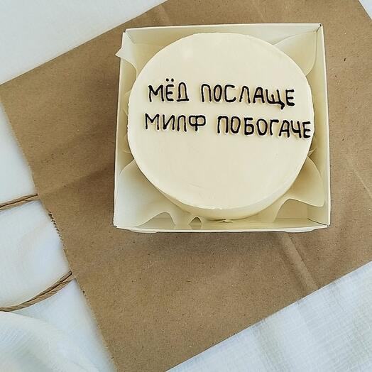 Бенто-торт на день рождения другу, коллеге