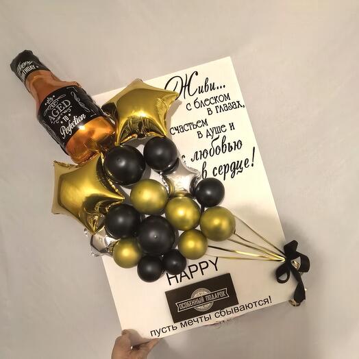 Открытка гигант