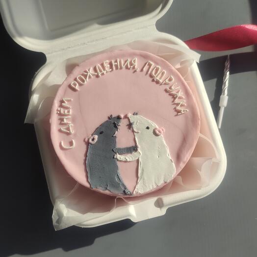 Pastel de Bento para novia, Bento con ratas, pastel de Bento con ratas, Bento novia, Bento novia