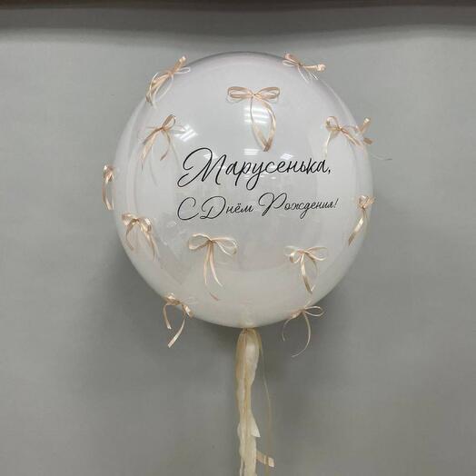 Шар Гигант