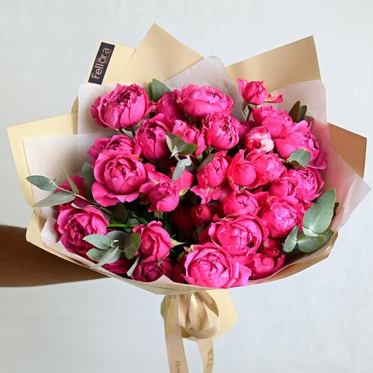 9 Spray Peony Rose Cerish Bouquet-5424