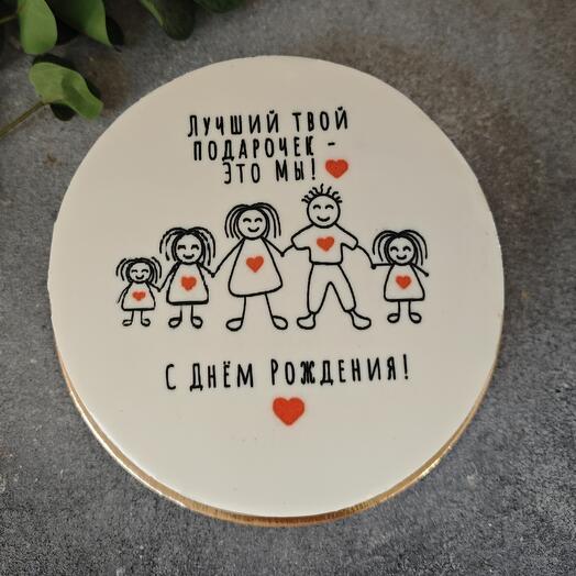 Торт на день рождение