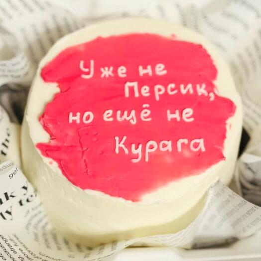 Бенто торт уже не персик но ещё не курага трендовый тортик