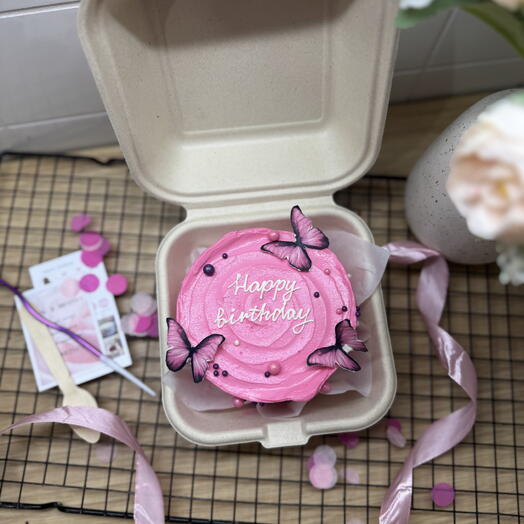 Pastel de cumpleaños feliz Bento