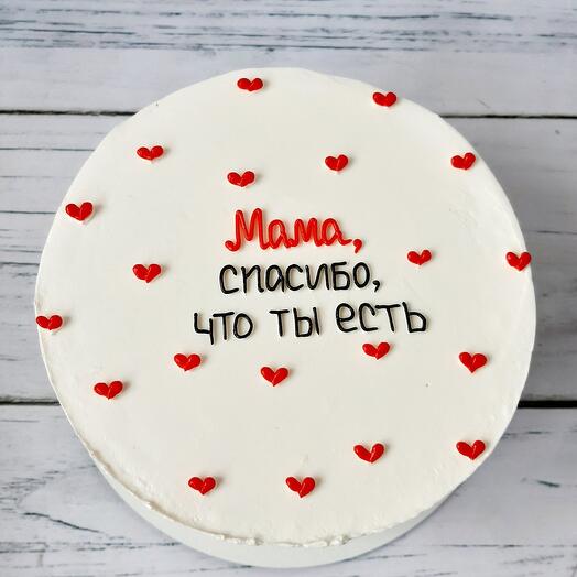 Бенто торт 750гр Маме
