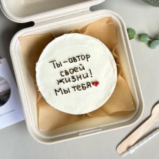 Бенто-торт для любимого любимой близкого друга подруги