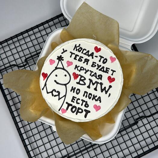 Bento cake instead of BMW