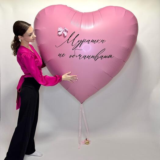 Розовое сердце гигант