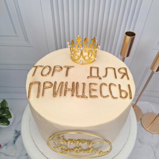 Торт молочная девочка