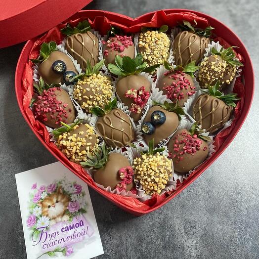 Сердце для любимой