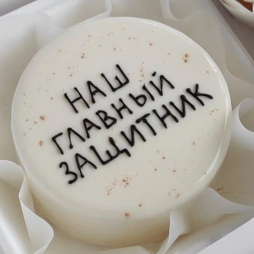 БЕНТО торт мужу парню другу