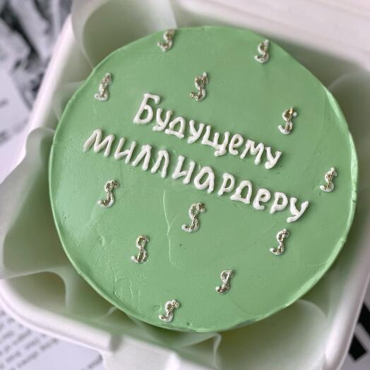 Бенто торт будущему миллиардеру/мужу/папе/мужчине/любимому/парню