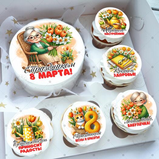 Любимой бабушке