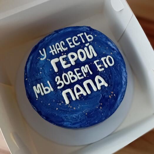 Бенто торт Папе