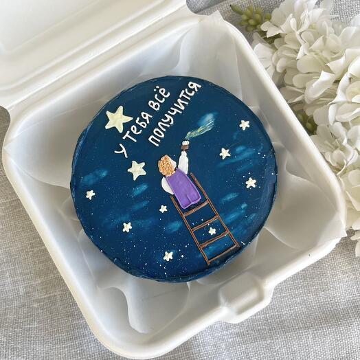 Pastel de Bento para hijo, hija, Bento novio
