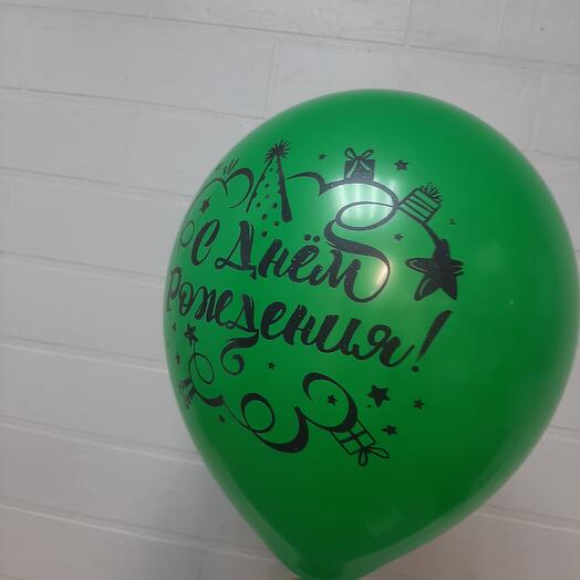 Balloon helium mix