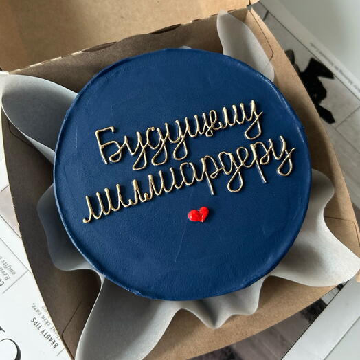 Бенто торт мужчине, мужу, парню, другу, брату «будущему миллиардеру»