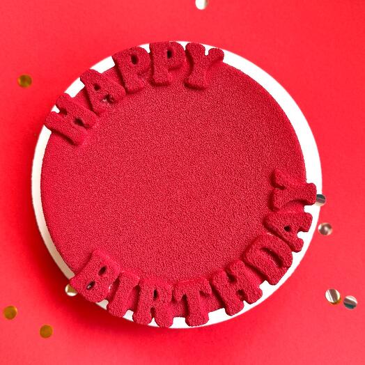 Муссовый торт Happy Birthday на день рождения