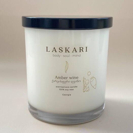 Большая свеча AMBER WINE | Large scented candle AMBER WINE 420 ml LASKARI™