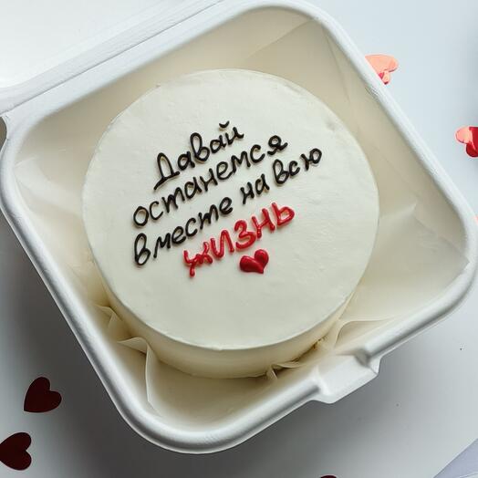Бенто-торт на годовщину "Давай останемся вместе на всю жизнь"